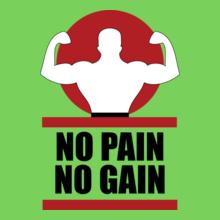 no-pain-no-gain.