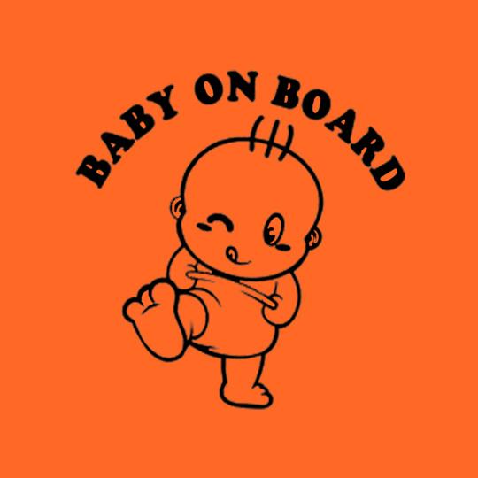 baby-on-board.