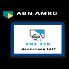 AMX-Hackathon