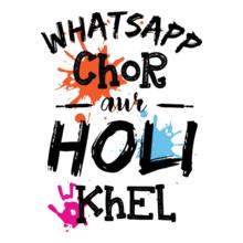 whatsaap-chor-aur-holi-khel