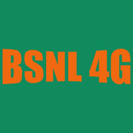 BSNL-KHOWAI