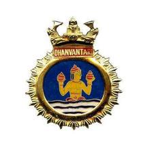 Crest-of-INHS-Dhanvantari