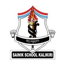 Sainik-School-Kalikiri-class-of--reunion-polo