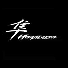 Hayabusa-Tshirt