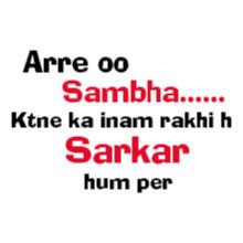 Sambha