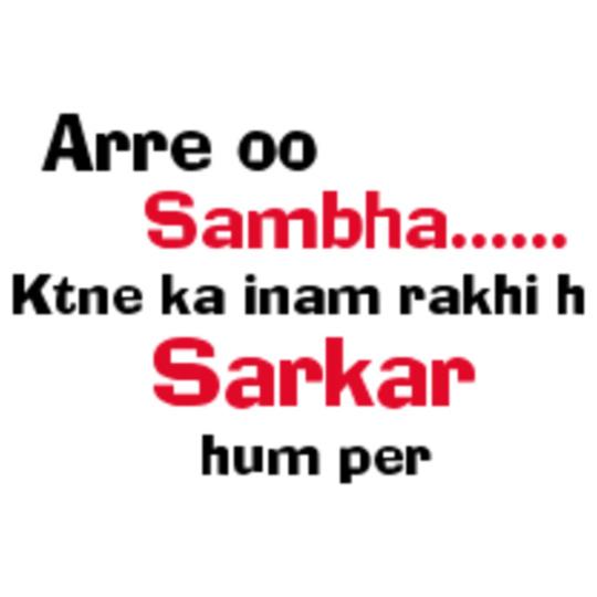 Sambha