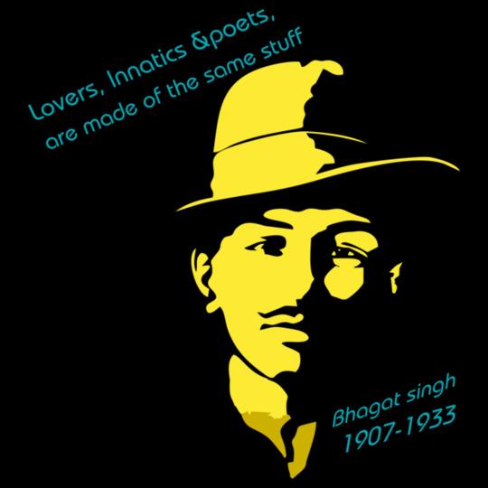 Bhagat-Singh-Punjabi-
