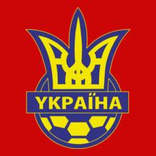 football-federatio-of-ukraine-logo