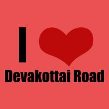 Devakottai-Road